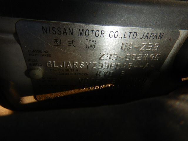 Nissan Fairlady Z 2002