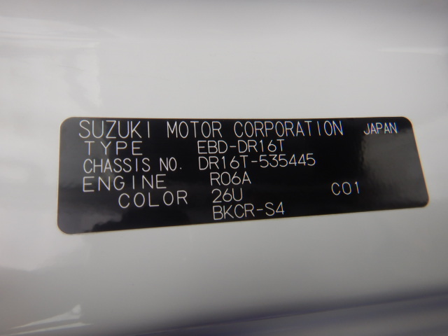 Nissan Clipper Truck 2021