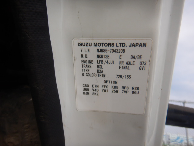 Isuzu Elf 2014