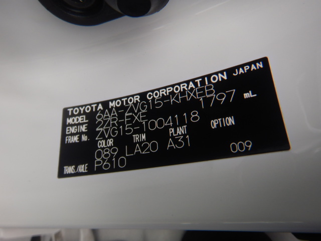 Toyota Corolla Cross 2022
