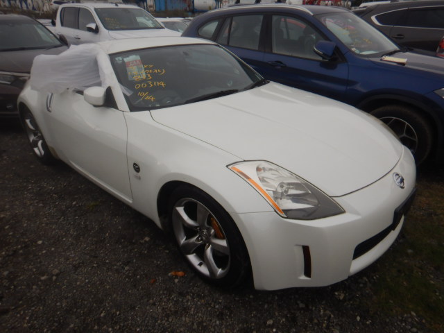 Nissan Fairlady Z 2002