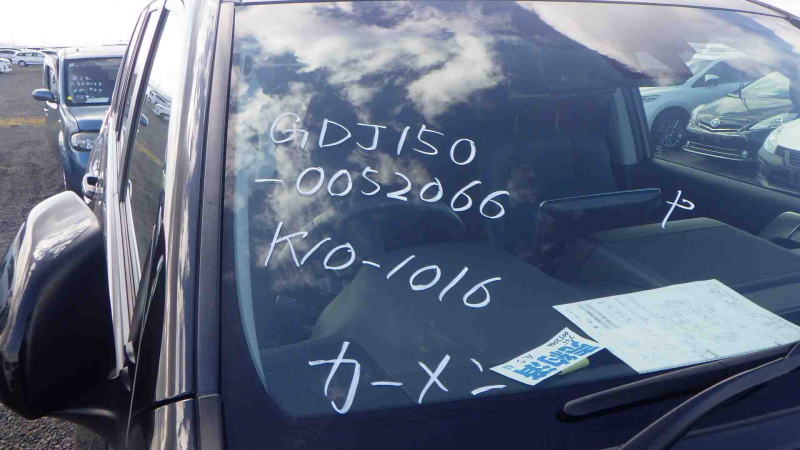 Toyota Land Cruiser Prado 2020