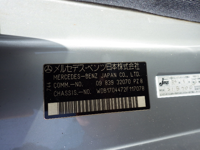 Mercedes Benz SLK 1999