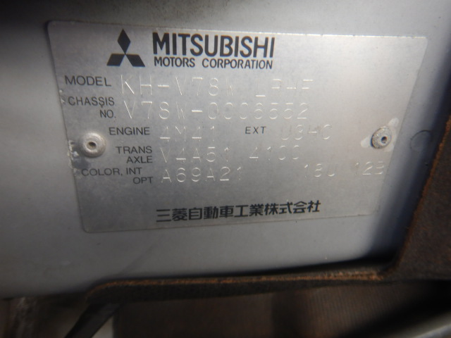 Mitsubishi Pajero 2000