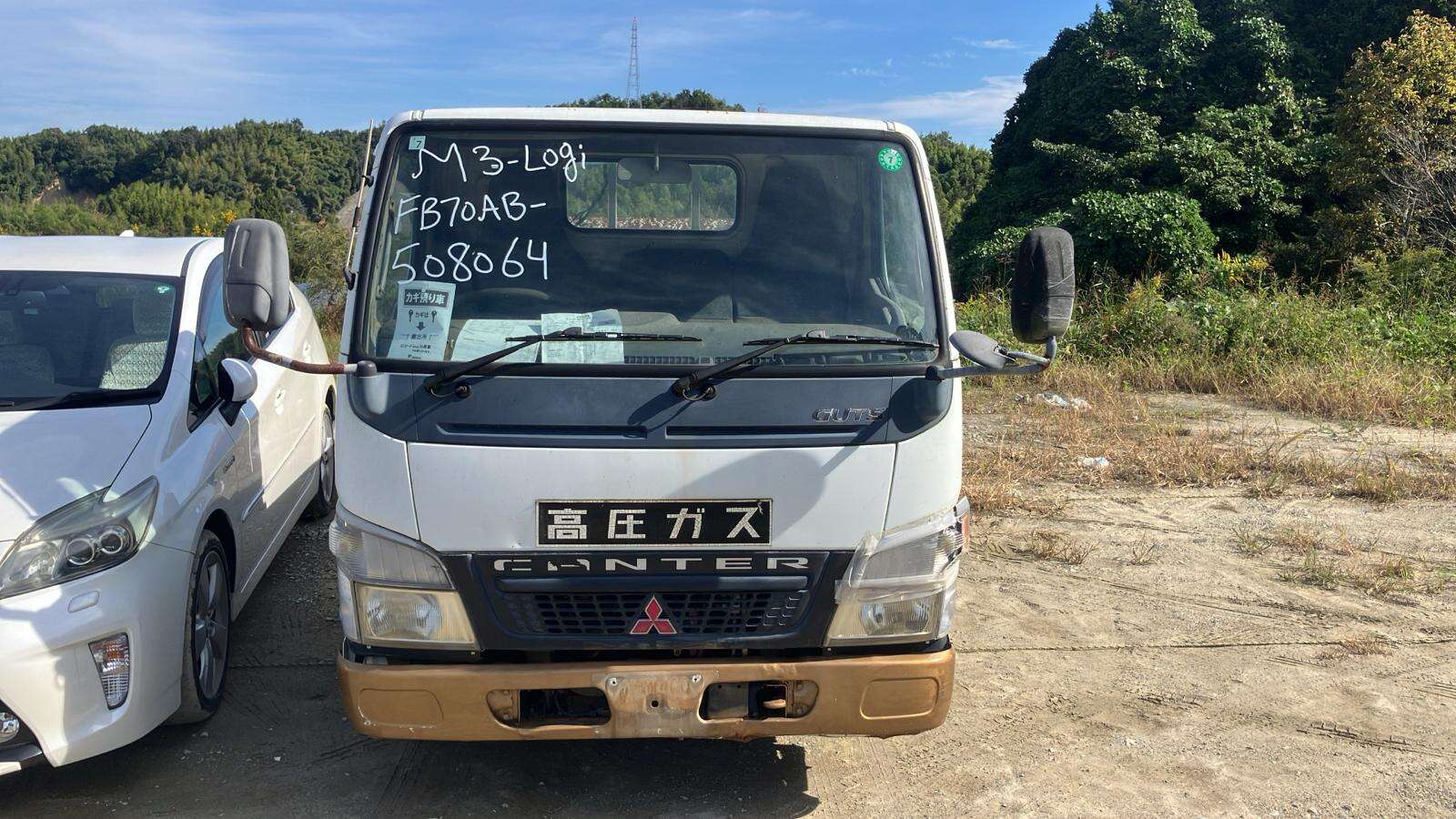 Mitsubishi Canter Guts 2004