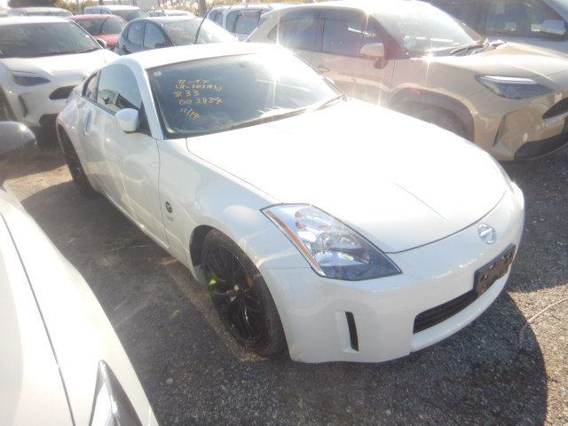 Nissan Fairlady Z 2002