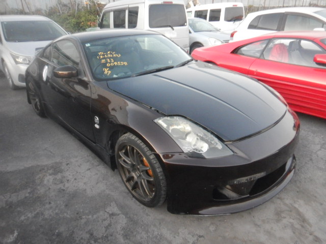 Nissan Fairlady Z 2002