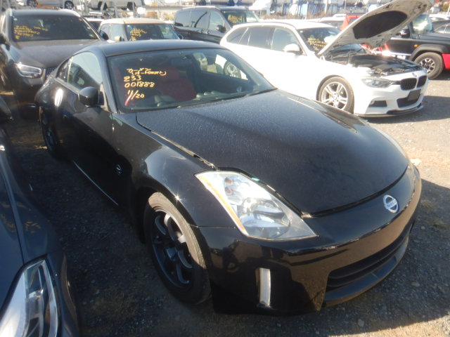 Nissan Fairlady Z 2002