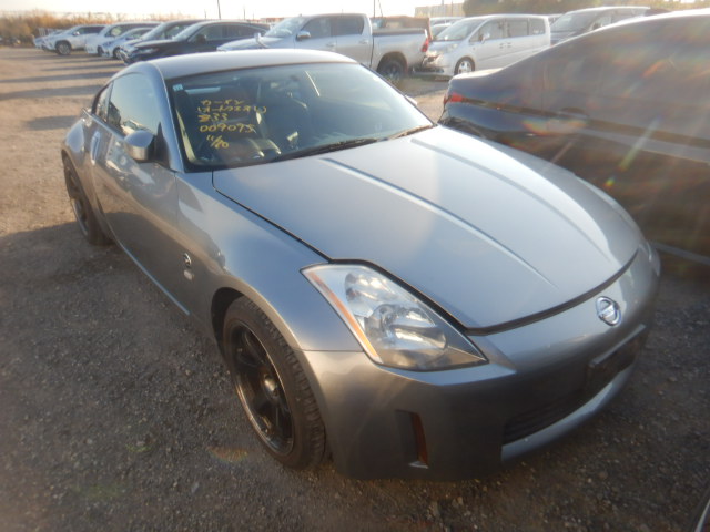 Nissan Fairlady Z 2003