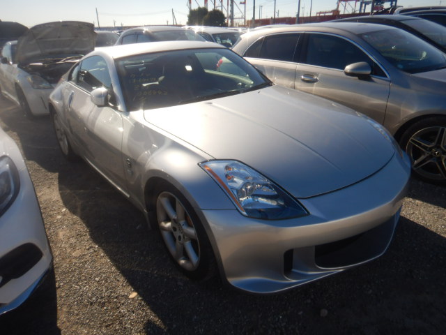 Nissan Fairlady Z 2002