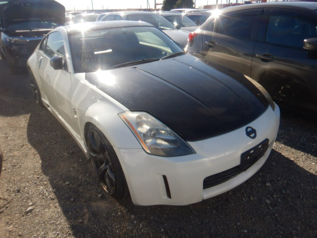 Nissan Fairlady Z 2003