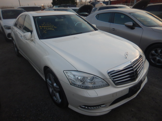 Mercedes Benz S-Class 2013