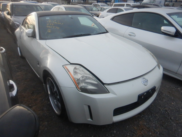 Nissan Fairlady Z 2005