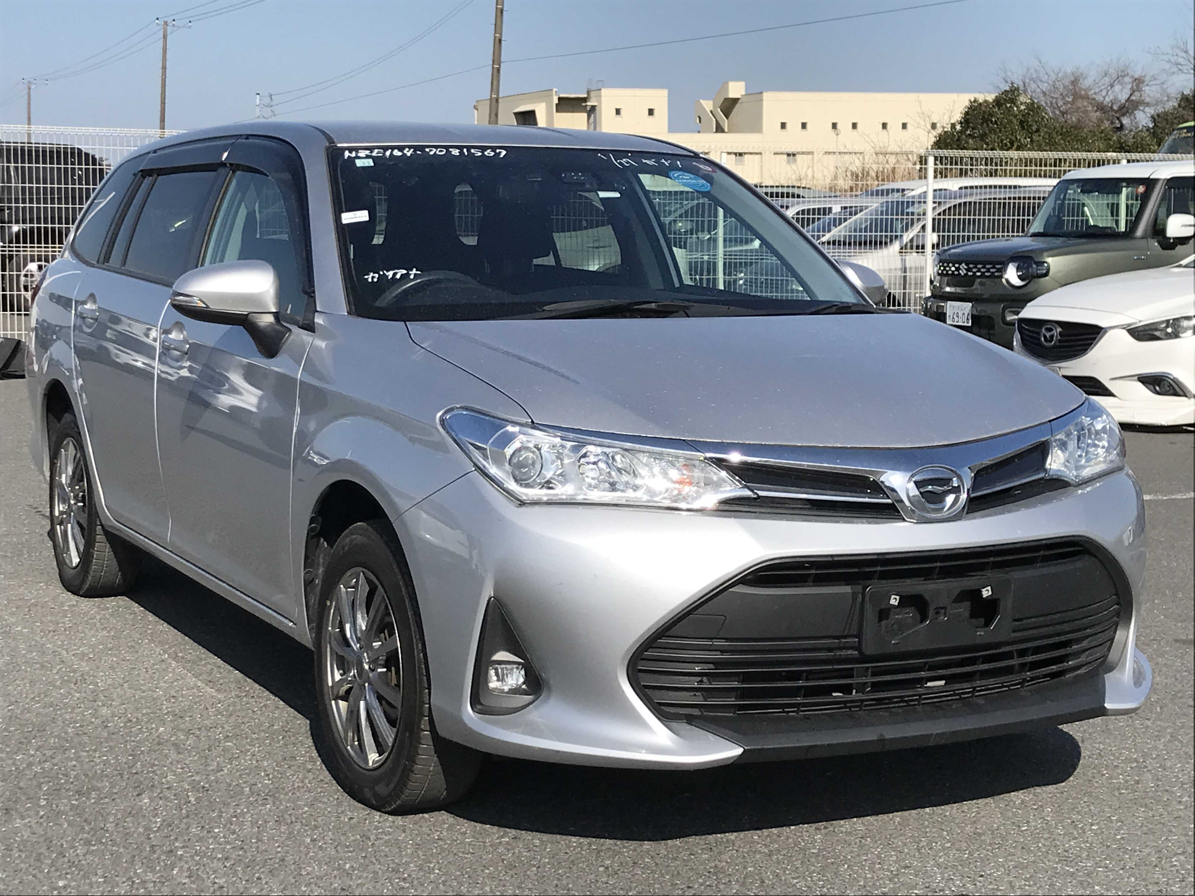 Toyota Corolla Fielder 2020