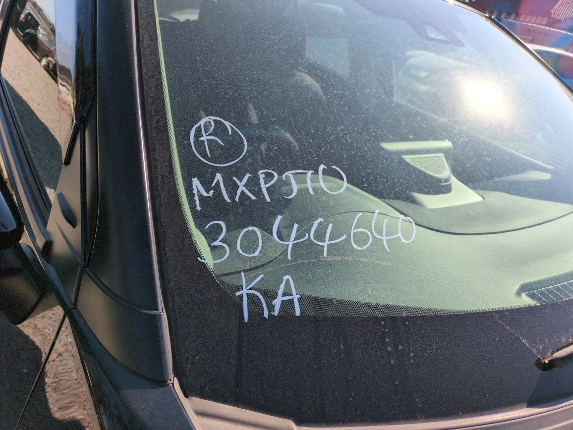 Toyota Yaris Cross 2022