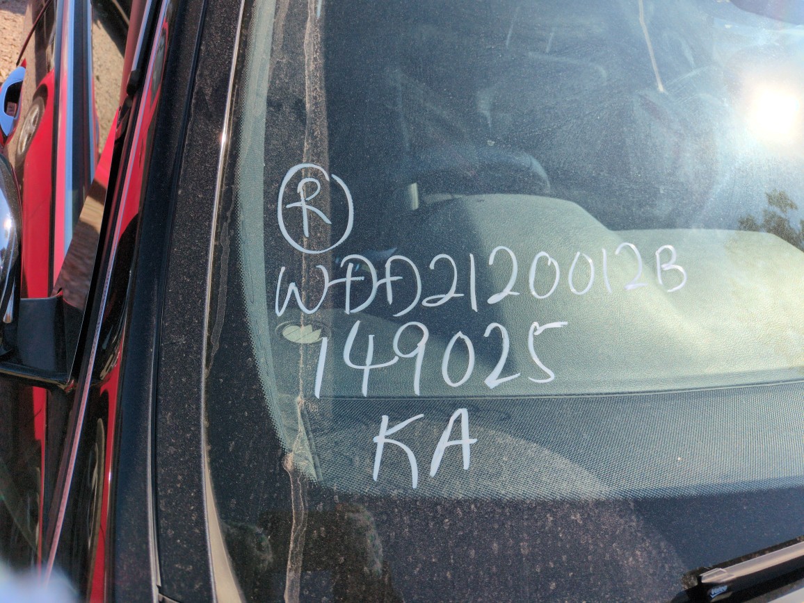 Mercedes Benz E-Class 2015