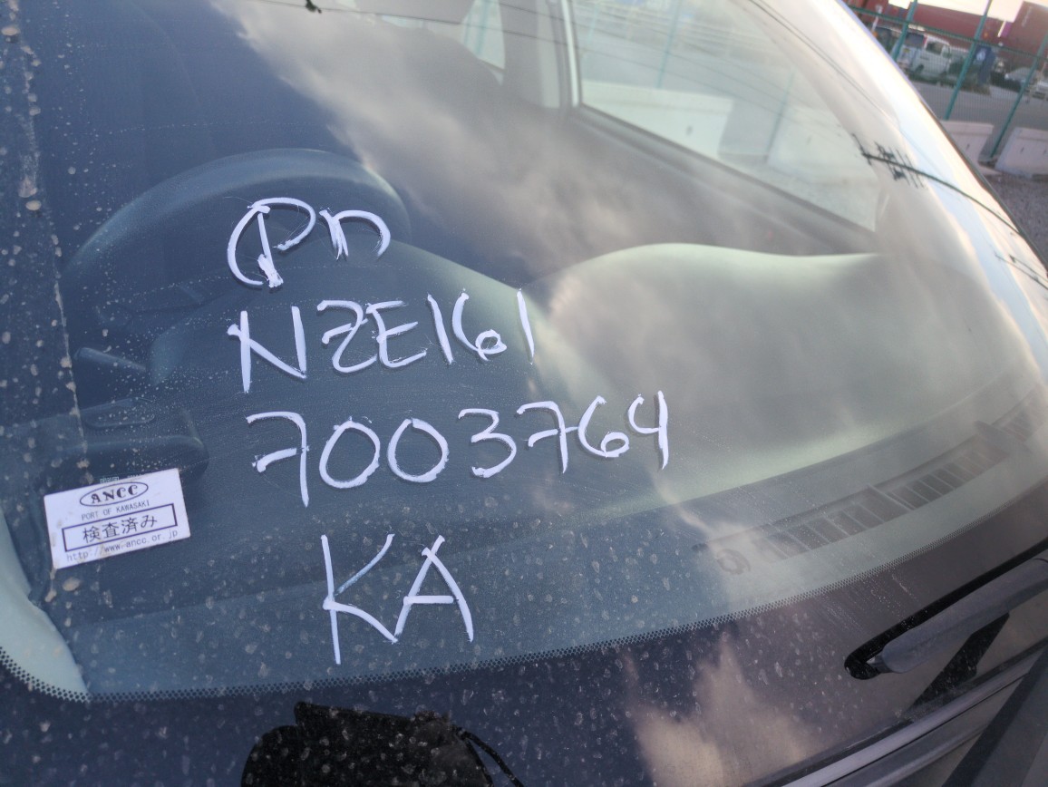 Toyota Corolla Fielder 2012