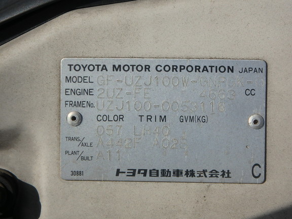 Toyota Land Cruiser 100 1999