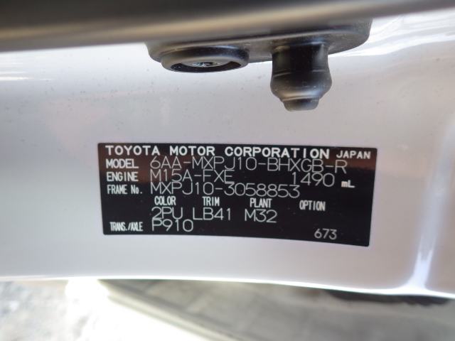 Toyota Yaris Cross 2022