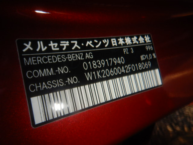 Mercedes Benz C Class 2022