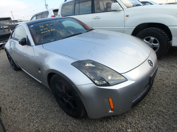 Nissan Fairlady Z 2002
