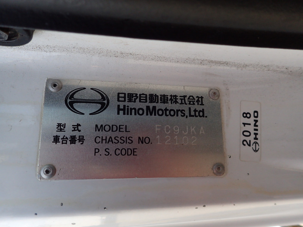 Hino Ranger 2013