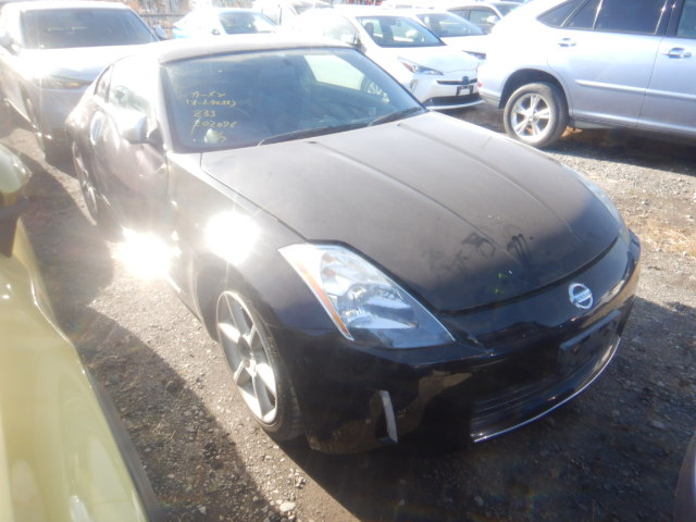 Nissan Fairlady Z 2004