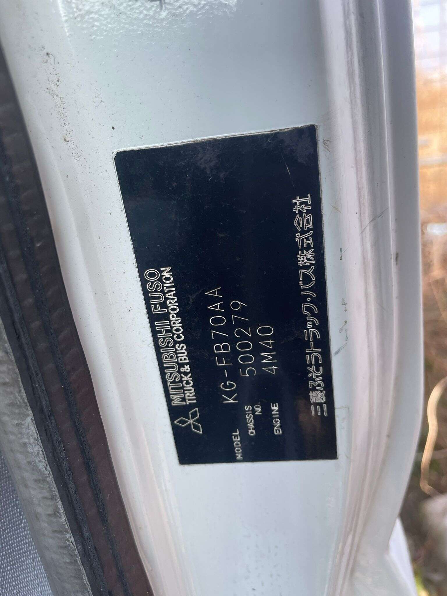 Mitsubishi Canter 2004