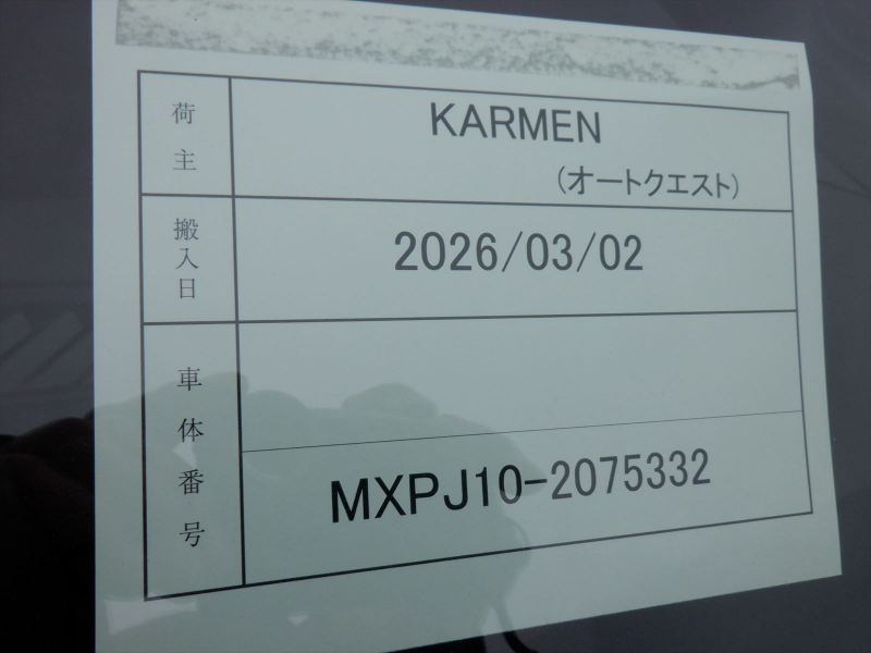 Toyota Yaris Cross 2025