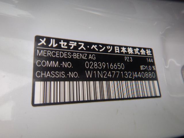 Mercedes Benz GLA-class 2022