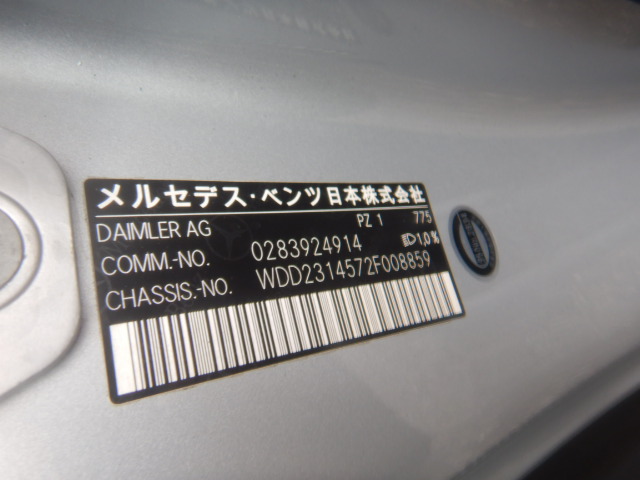 Mercedes Benz SL-Class 2012