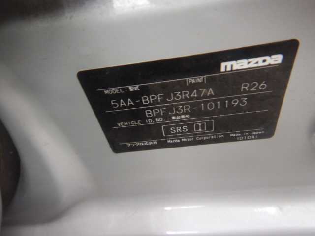 Mazda Mazda3 Fastback 2023