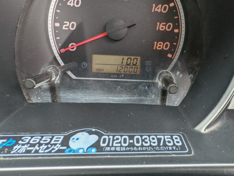 Toyota Hiace Commuter 2011