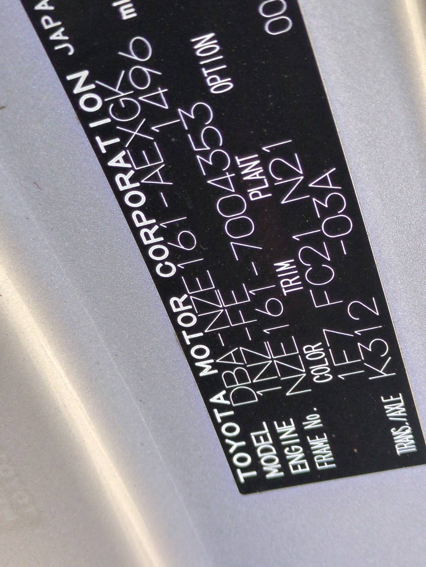 Toyota Corolla Axio 2012