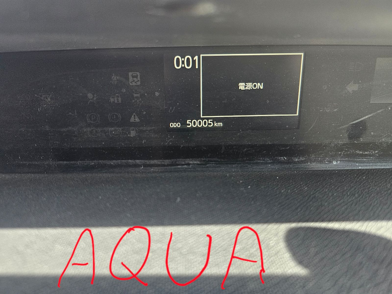 Toyota Aqua 2021