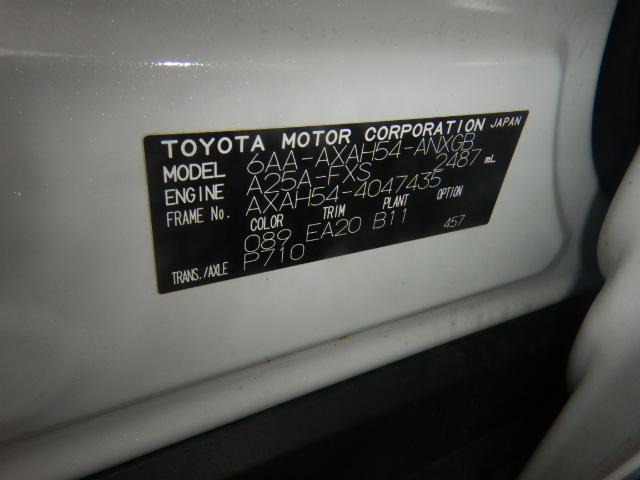 Toyota RAV4 2023