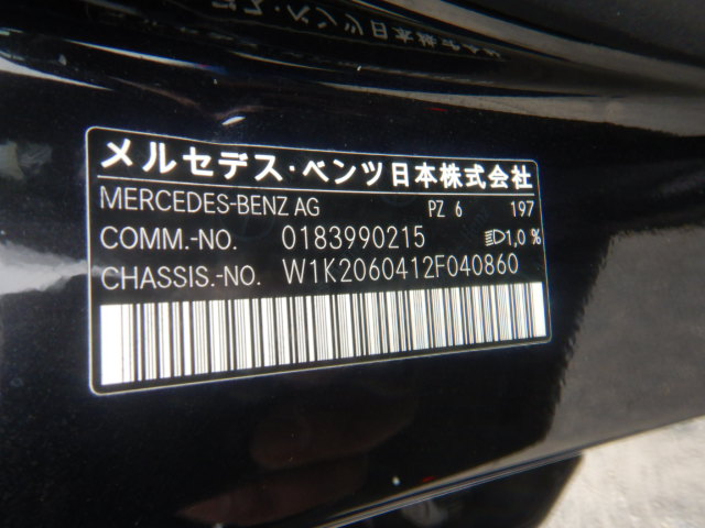 Mercedes Benz C Class 2022