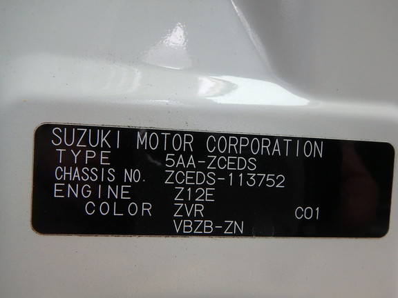 Suzuki Swift 2024