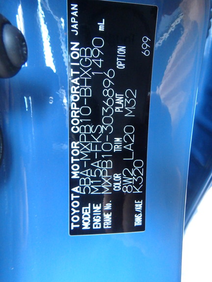 Toyota Yaris Cross 2023