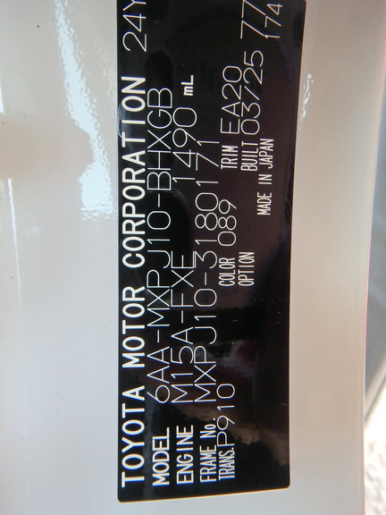 Toyota Yaris Cross 2025