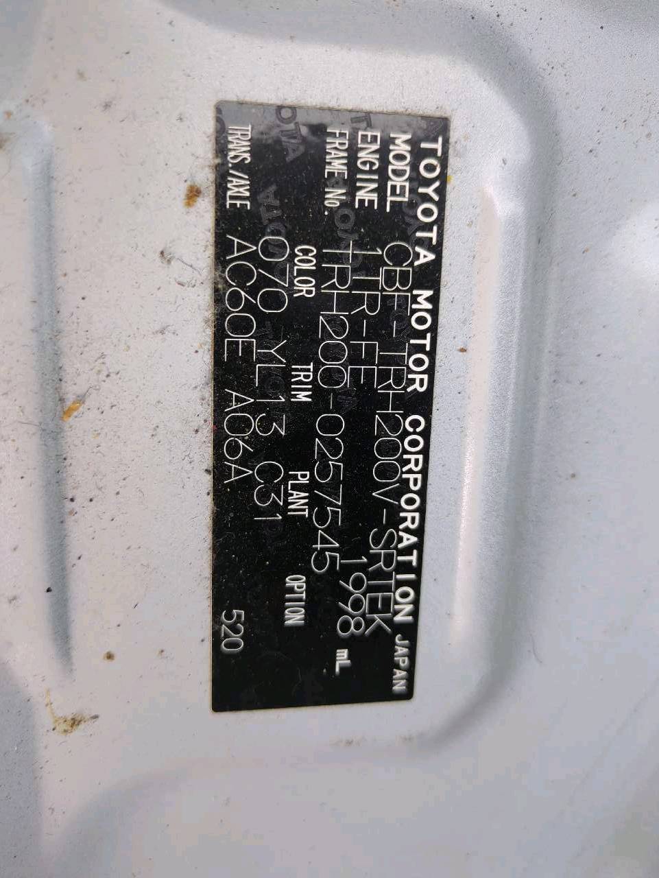 Toyota Hiace Van 2017