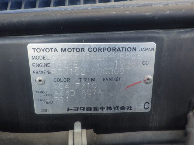 Toyota Hilux Sports Pickup 2002