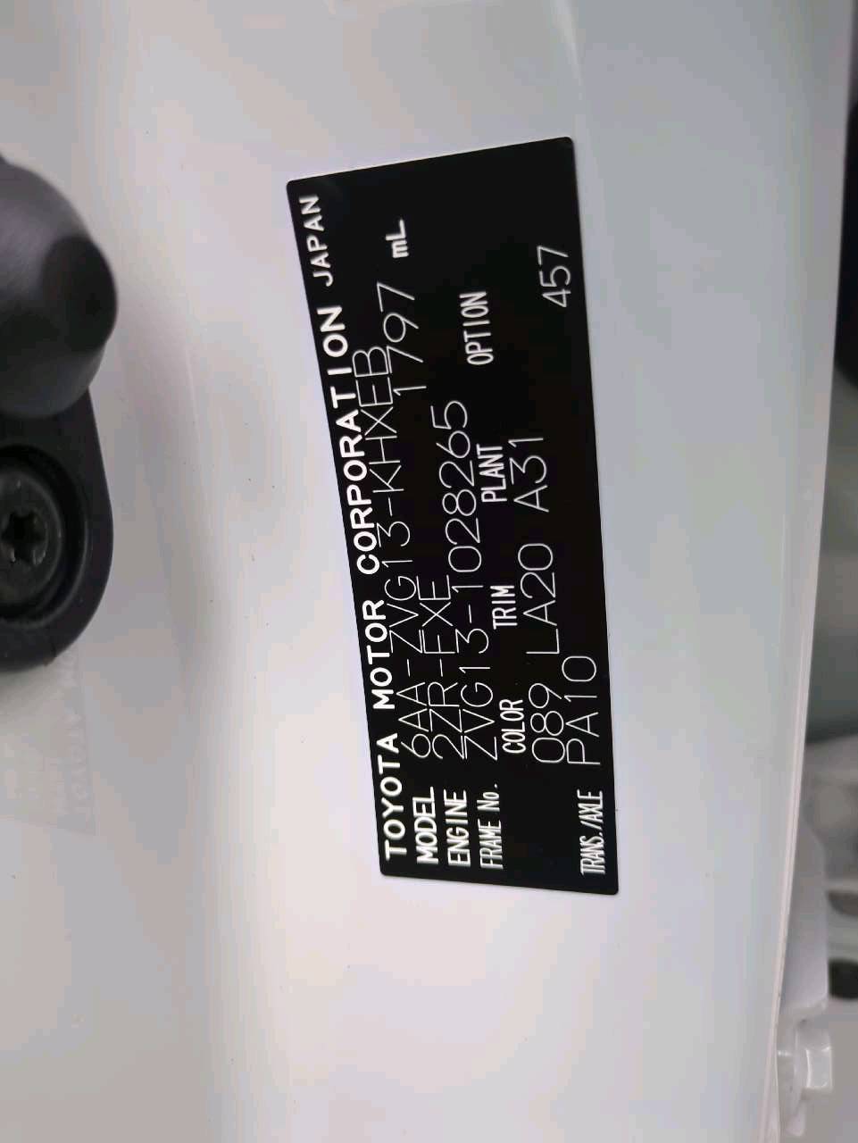 Toyota Corolla Cross 2024