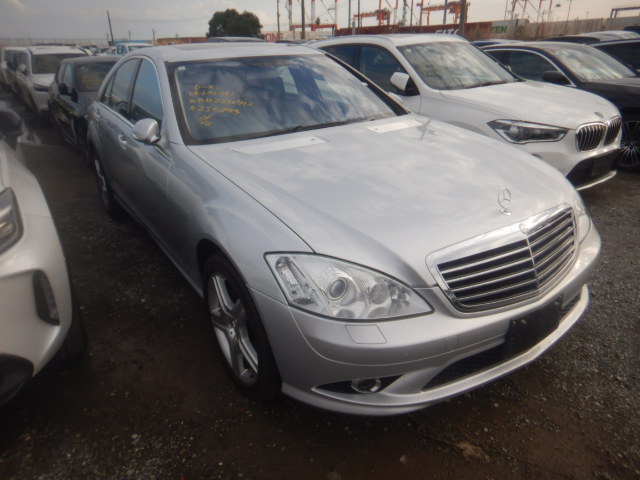 Mercedes Benz S-Class 2009