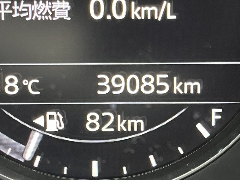Mazda CX-5 2017