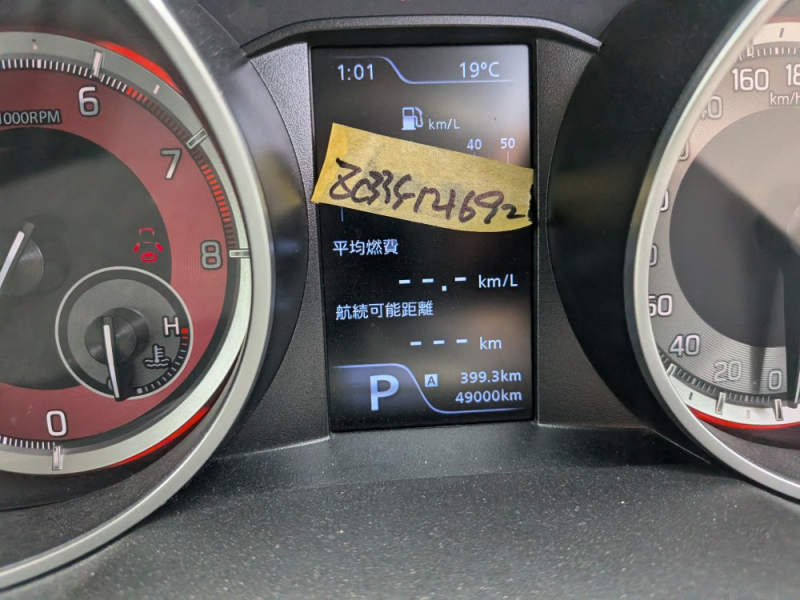 Suzuki Swift Sports 2019
