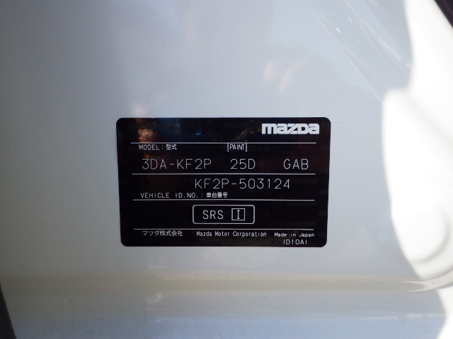 Mazda CX-5 2022