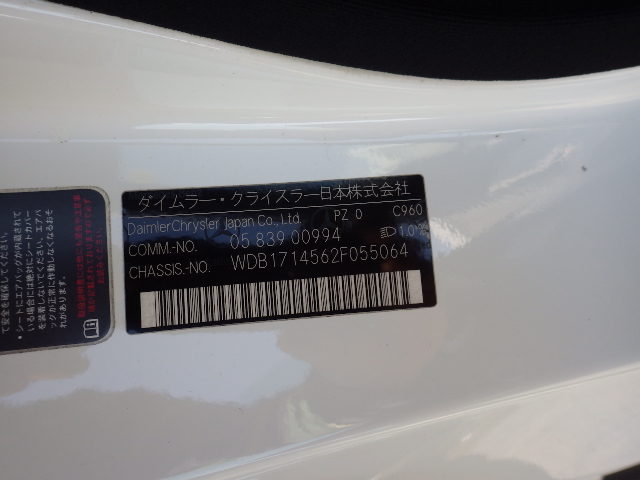 Mercedes Benz SLK 2005