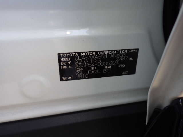 Toyota RAV4 2021