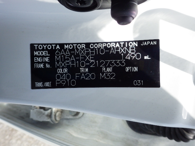 Toyota Yaris 2023